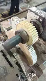 Fitter helper technician