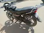 TVS RADEON