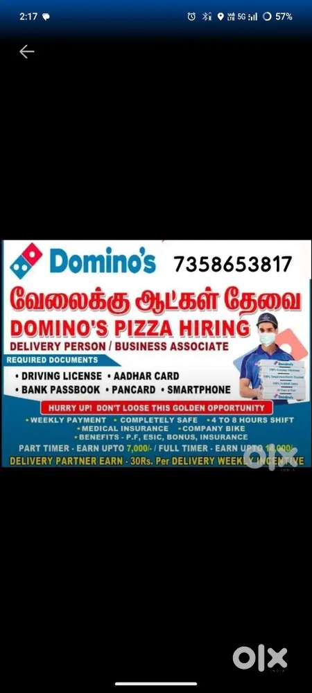 Full time delivery partner job vacancy for Domino's Pizza