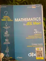 Jee mains+ adv books