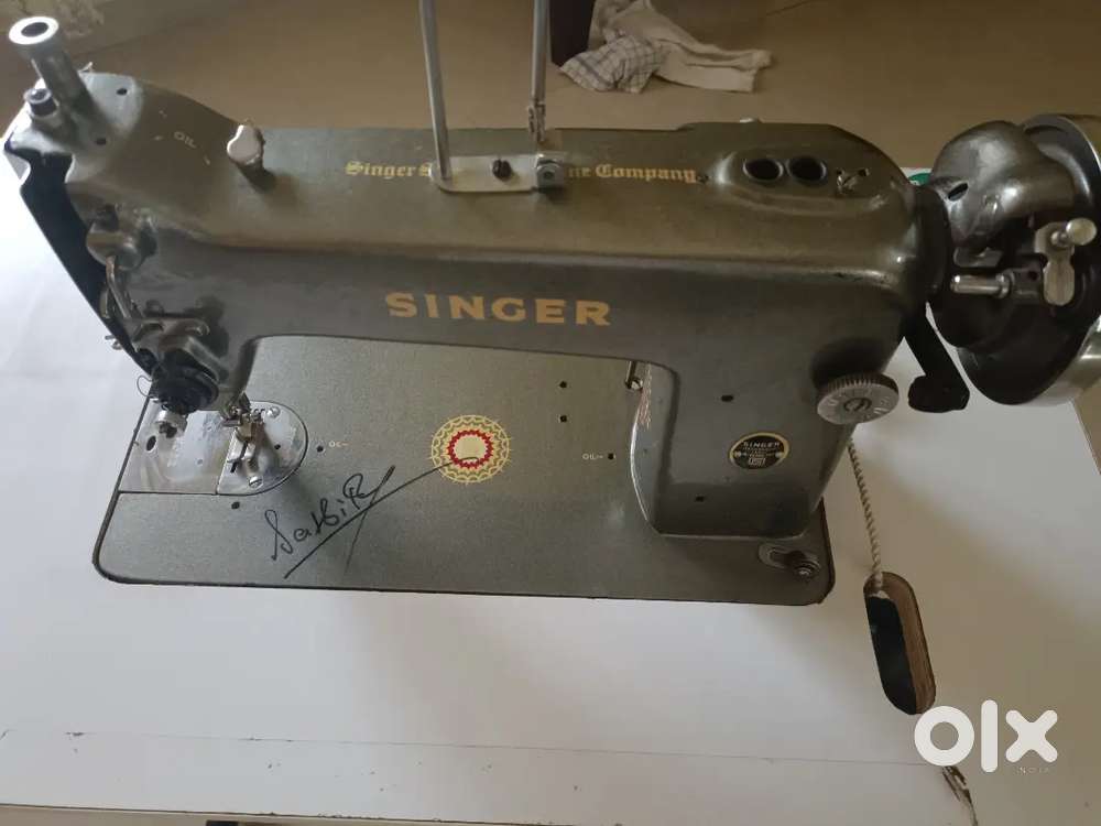 swing machine