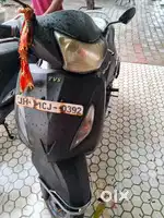 Naya lena hai