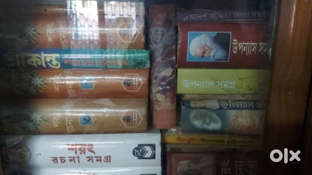 Bengali story books sale