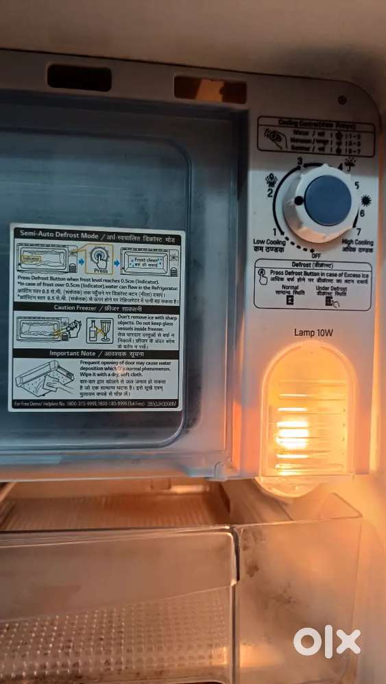 LG fridge 185 L 2024