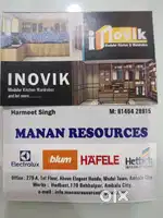 carpenter aur helper chaiye ,(9-6)  ,ambala haryana mein