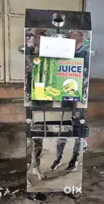 Sugarcane juice machine
