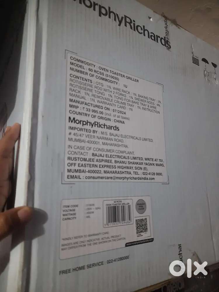 Murphy Richard over  toster griller 60 ltr 2024 ka manufacturing hai