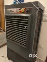 Metal Cooler full size