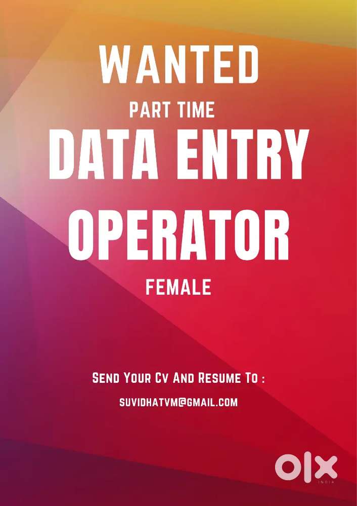 Part time data entry staff required