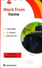 Work from home