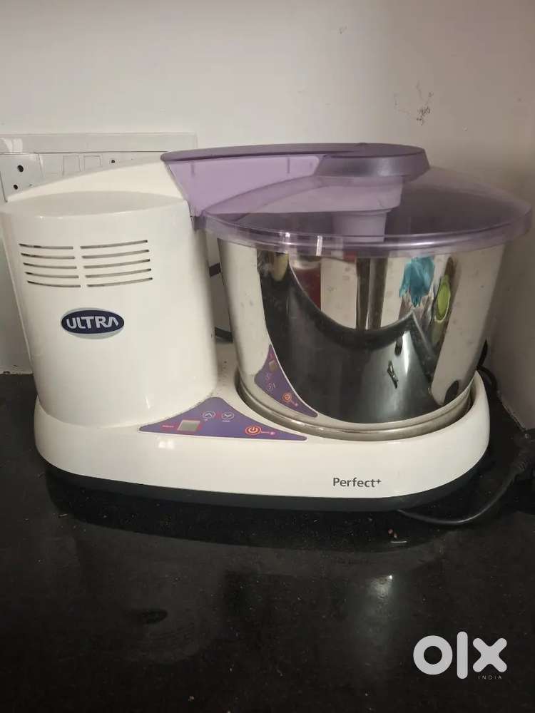 Grinder ( voilet one )