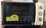 Oven toaster grill