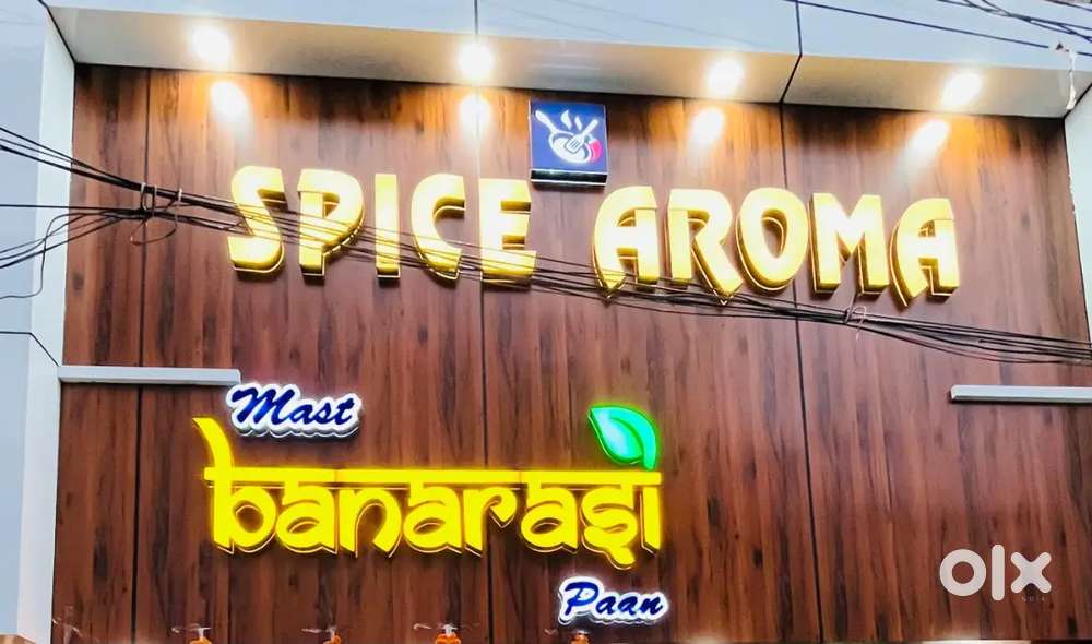 TO LET Office and Restaurant