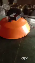 Lighting for form house and home