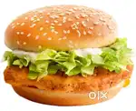 Burger prepare