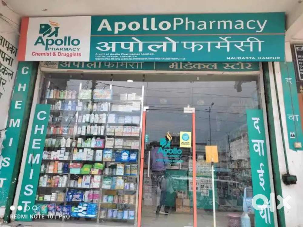 ( HR ASTHA ) PHARMACY STORE VACANCY AVAILABLE AT LUCKNOW LOCATION.