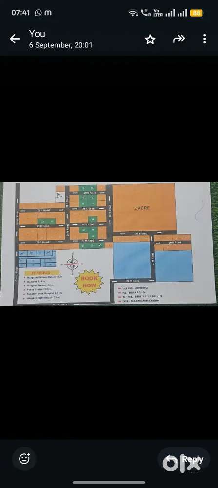 Nuagaon ploting 14acr project, 1lakh per dismill