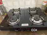 Beight flame gas stove