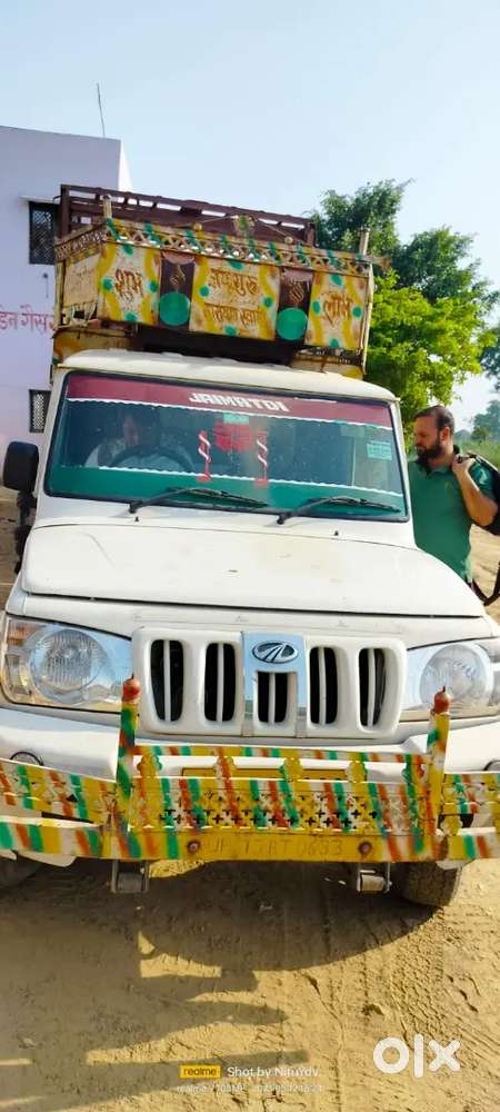 Mahindra Bolero Neo Plus 2020 Diesel 45000 Km Driven