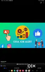 All types job available
