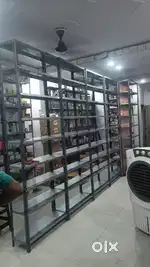Medicines rack available