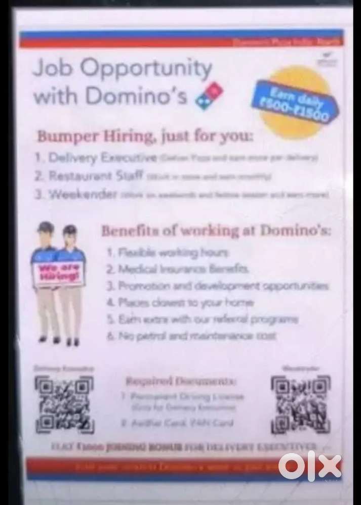 Domino's pizza