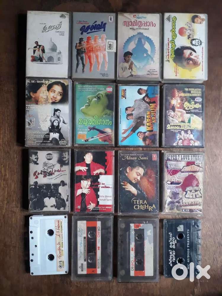 Audio cassette,