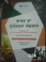 Ba sem 3 history pu chd