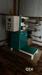 Cello Tape Machine