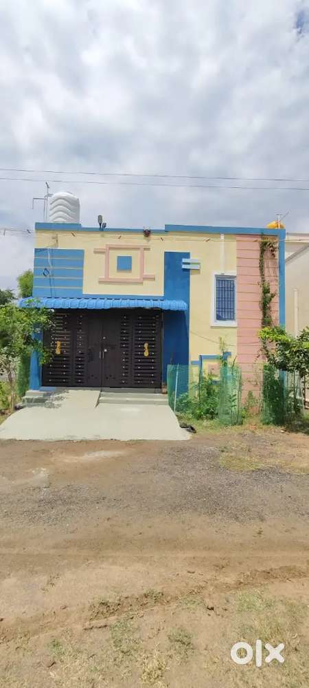 Arthur reddipalayam railway station