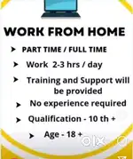 Work from home