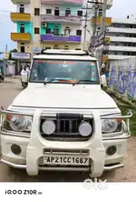 Sell my Bolero ZLX
