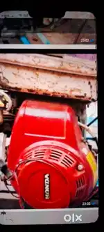 Honda engine