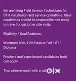 Field Technician