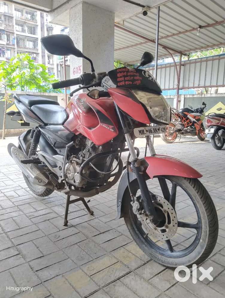 Bajaj pulsar