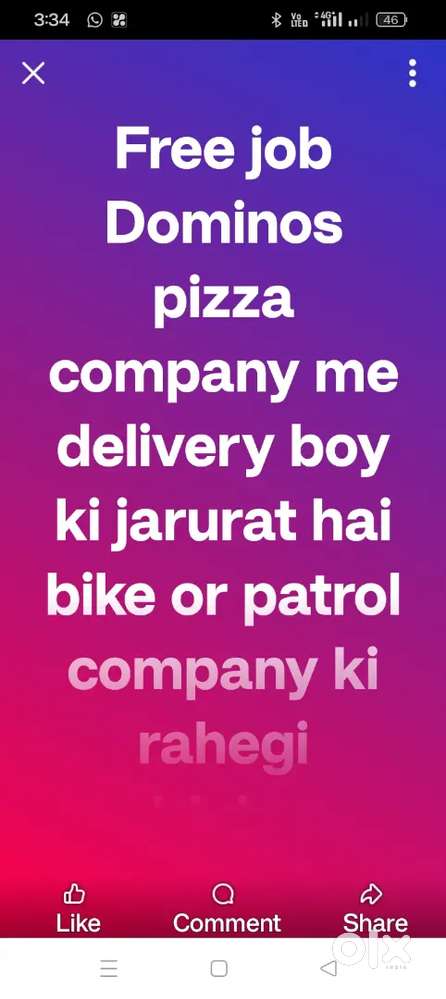 Dominos Pizza delivery boys need