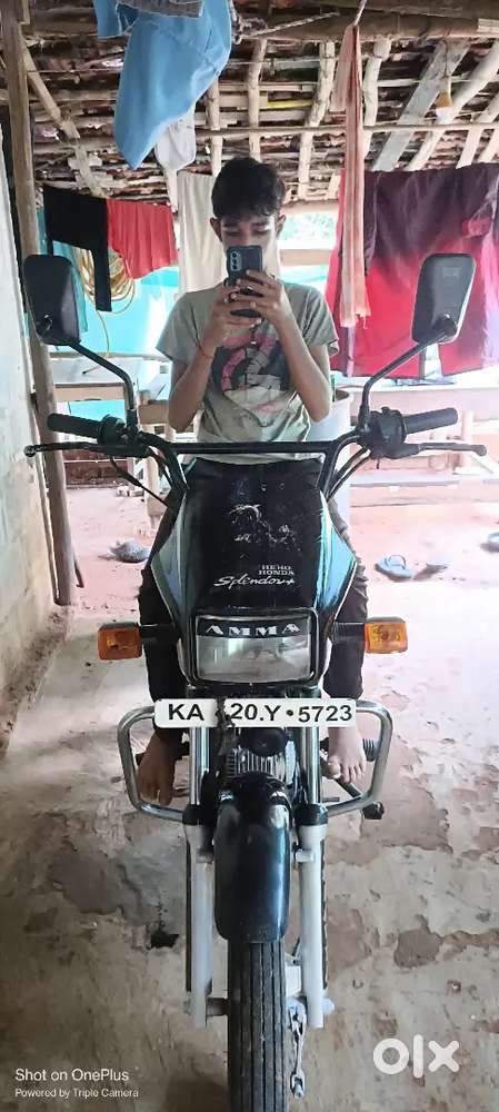 Good condition bie with negotiable