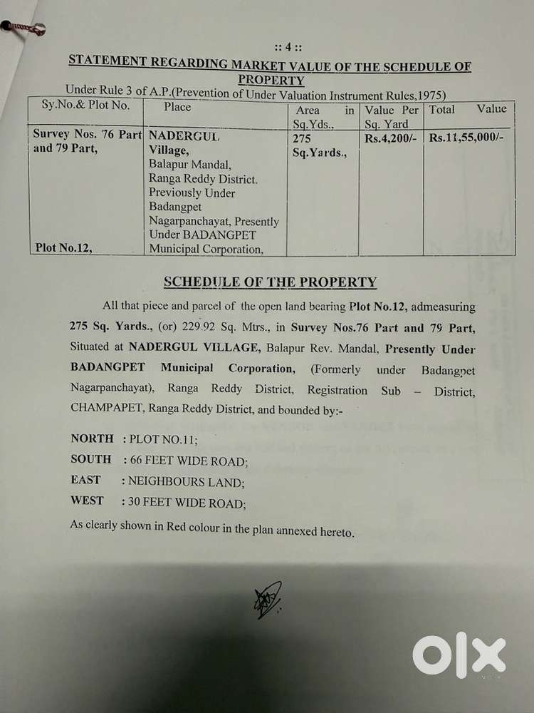 275 Sq Yards Corner Plot – Brundhavan Colony – ₹60,000/Sq Yard