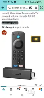Alexa fire stick