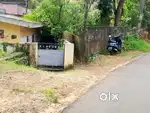 വീടും സ്ഥലവും വില്പനക്ക്