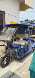 Good condition one year old Auto five battery