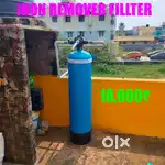 Iron remover FILLTER