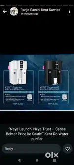 RO /Water Purifier Service and New Installation