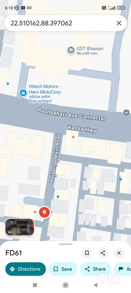 Full furnished 3BHK flat for rent at GST Bhawan, Ruby General Hospital