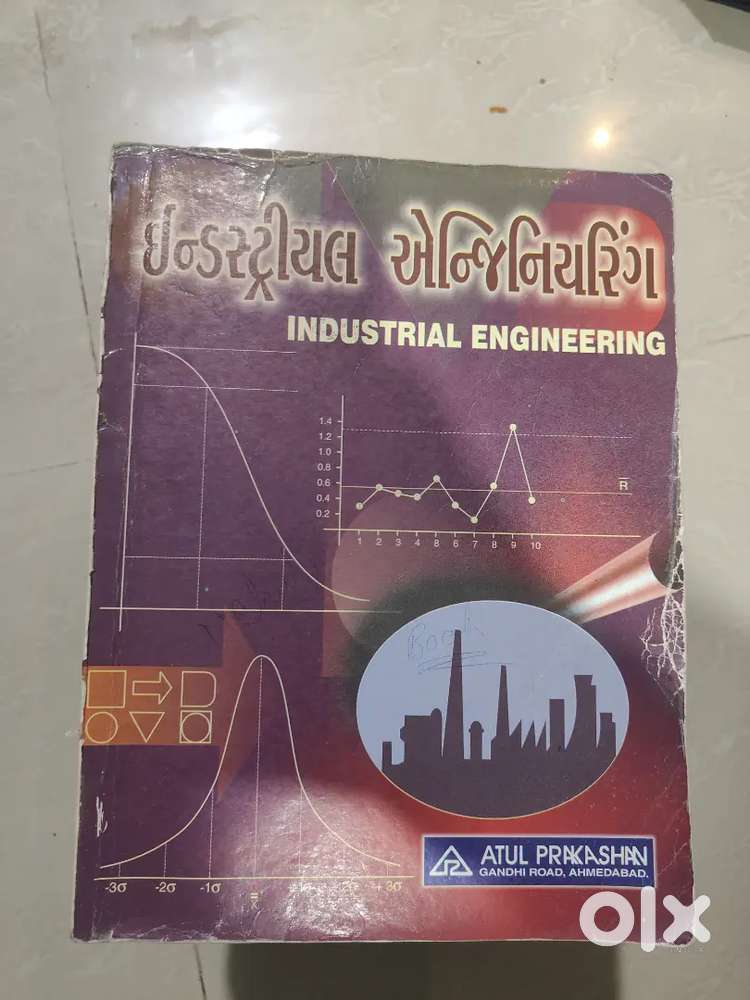 Engineering Books