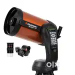 NEXSTAR 8SE Computerized Telescope