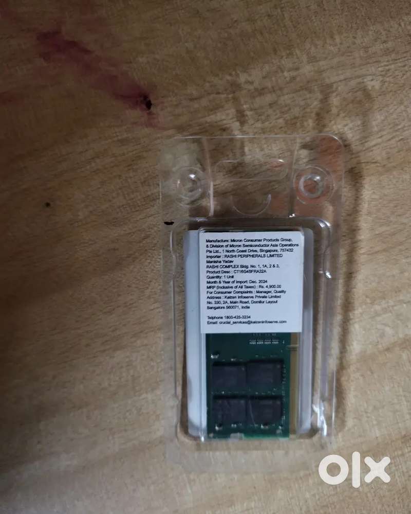 DDR4 16GB RAM