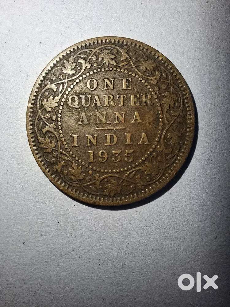 Indian antique Coin