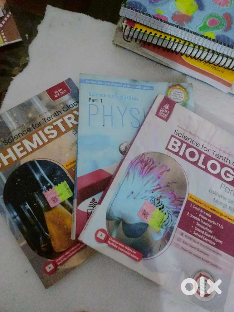 3 Books S.Chand Lakhmir Singh New Condition (Physics, Chem ,Biology)