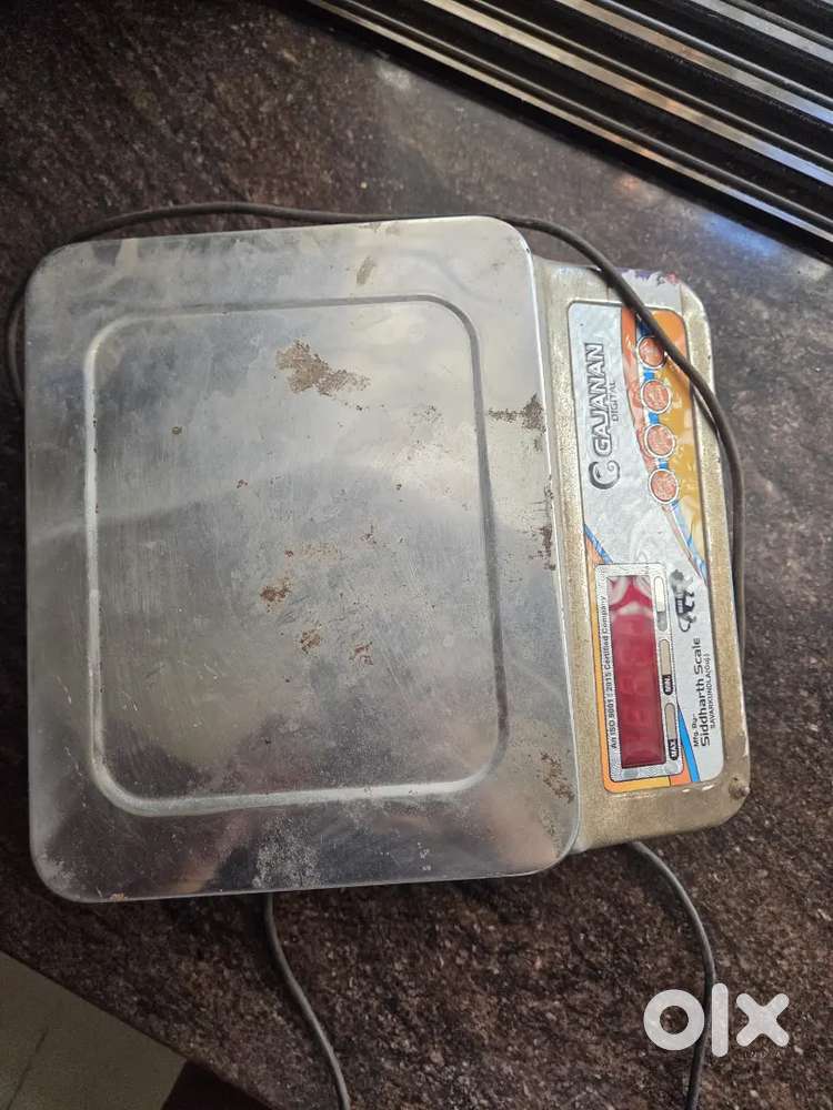Weight machine
